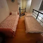 Dream Mountain House Apartment *