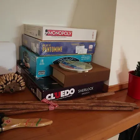 شقة Dream Mountain House