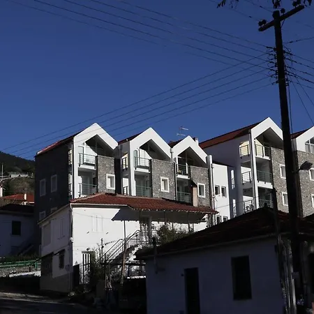 Dream Mountain House * Kalavryta